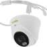 Камера видеонаблюдения IP TIANDY TC-C35XQ I3W/E/Y/2.8mm/V4.2,  1620p,  2.8 мм,  белый [tc-c35xq i3w/e/y/2.8/v4.2]
